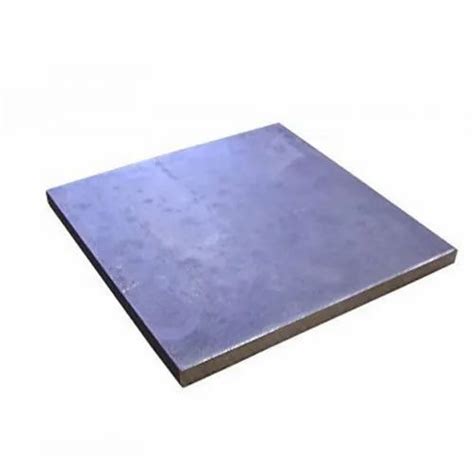 square metal sheet|10 inch square metal plate.